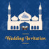 Tips To Design Muslim Wedding Invitation Cards