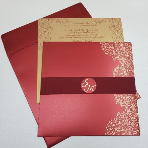 Square wedding invitation size | Honestweddingadvice.com
