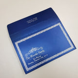 Jewish Wedding Invitation | Royal Blue & Silver Scrill Invite: T5-78