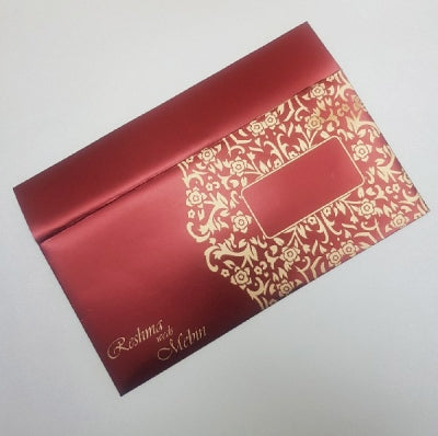 Maroon & Gold Designer Wedding Invite with Golden Pocket Flap: J-020