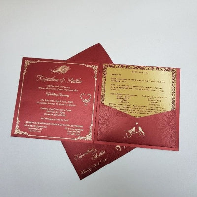 Bell Design in Shimmer Gold | Floral Indian Invitation: W-1007