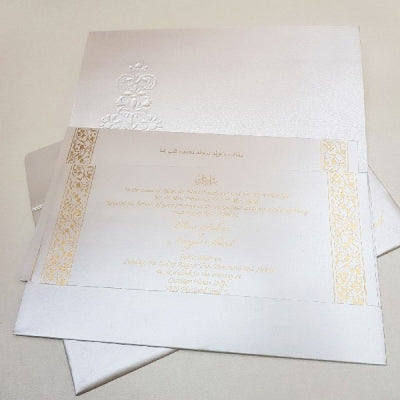 White & Gold Ornamental Designed Wedding Invite: W-1713