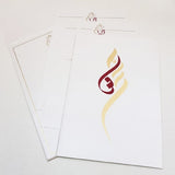 White Ganesha Elegant Hindu Wedding Invite: W-1152