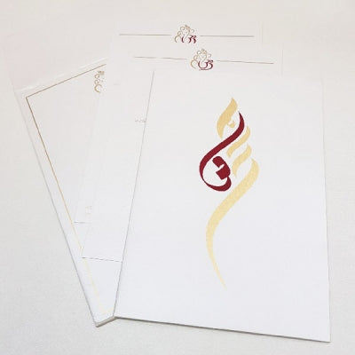 White Ganesha Elegant Hindu Wedding Invite: W-1152